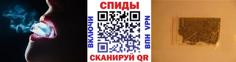 БУТИРАТ 99%  купить наркотик  Емва 