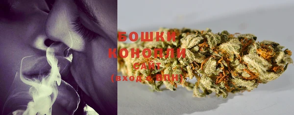 мефедрон мука Гусь-Хрустальный
