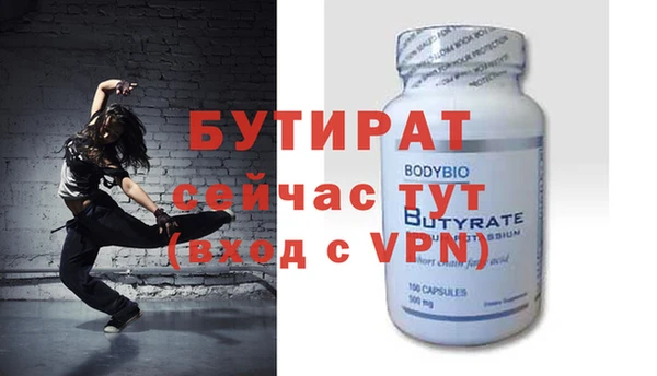 кокаин колумбия Гусев