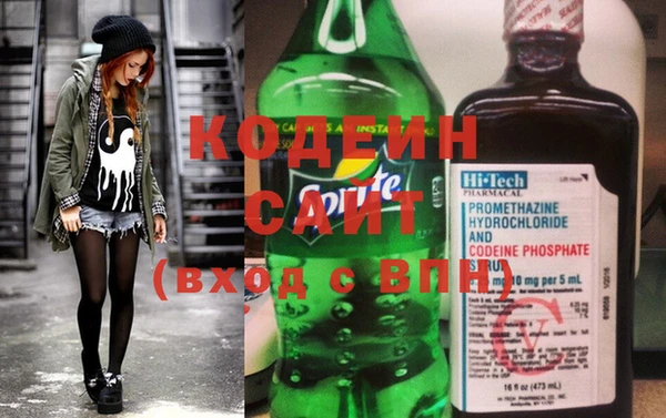 кокаин колумбия Гусев