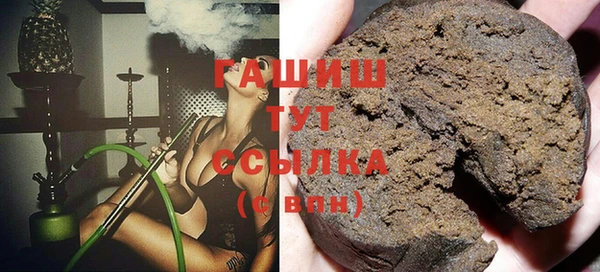 кокаин колумбия Гусев