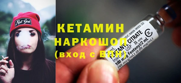 не бодяженный Гусиноозёрск
