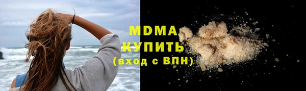 кокаин колумбия Гусев