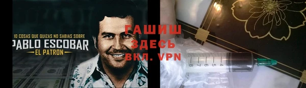кокаин колумбия Гусев