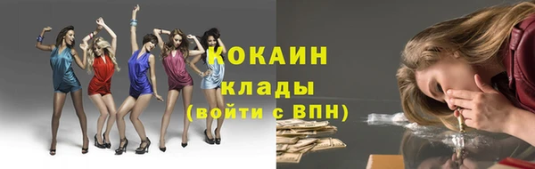 не бодяженный Гусиноозёрск