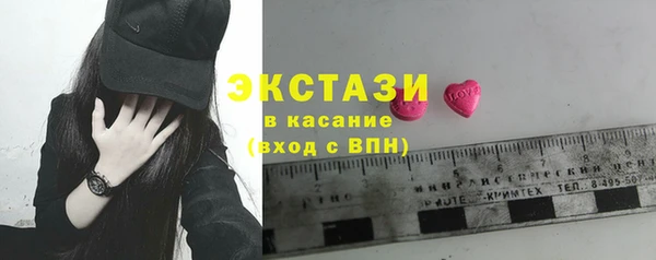 мефедрон мука Гусь-Хрустальный