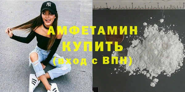 кокаин колумбия Гусев