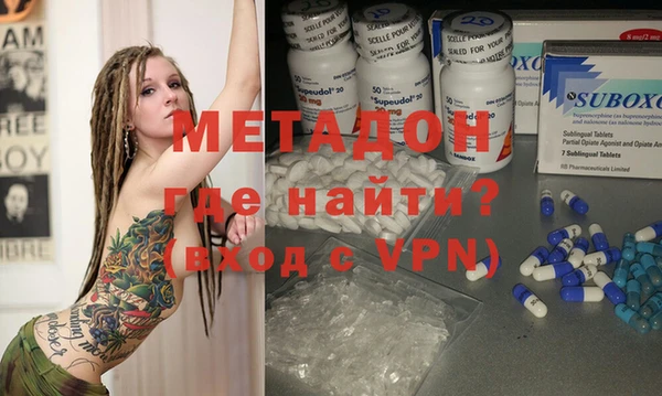 кокаин колумбия Гусев