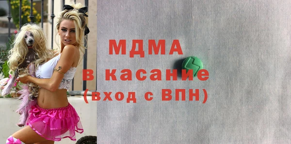 кокаин колумбия Гусев