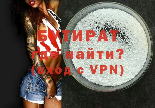 кокаин колумбия Гусев