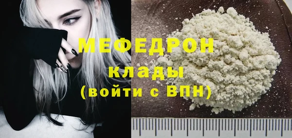 кокаин колумбия Гусев