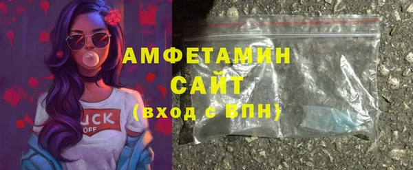 не бодяженный Гусиноозёрск