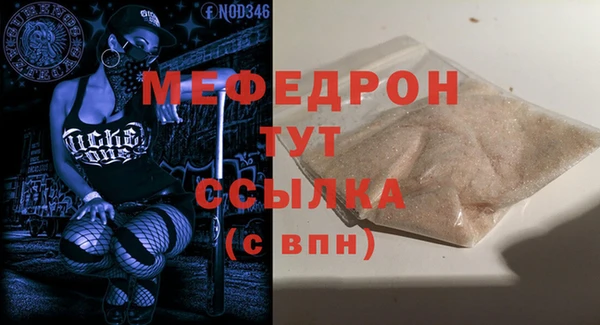 дистиллят марихуана Аша