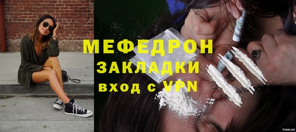 не бодяженный Гусиноозёрск