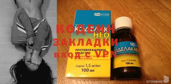 не бодяженный Гусиноозёрск