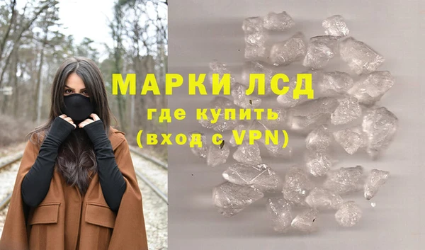 кокаин колумбия Гусев