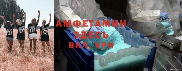 кокаин колумбия Гусев