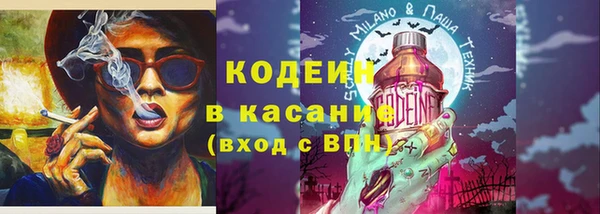 кокаин колумбия Гусев