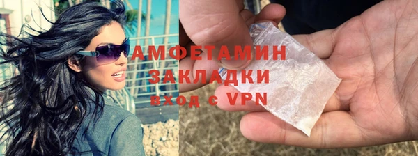 не бодяженный Гусиноозёрск