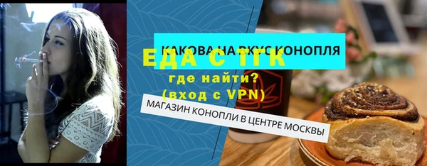 кокаин колумбия Гусев