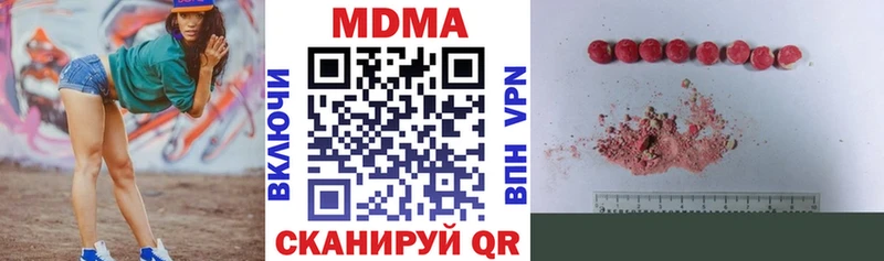 MDMA VHQ  Емва 