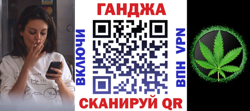 где можно купить наркотик  Емва  Конопля индика 